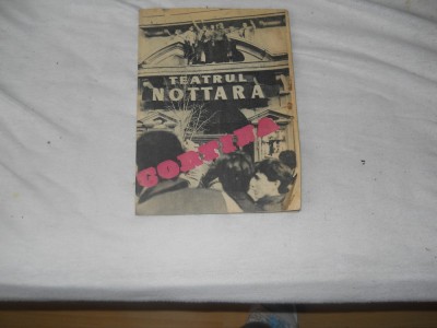 Cortina , supliment la Programul Teatrului Notara, februarie 1990 foto