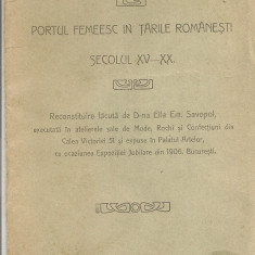 Istoria costumelor - portul femeesc in Tarile Romane (pliant 6 planse ) - 1906