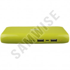 Baterie externa SSK 10.000 mAh, 2x USB, 2A, verde foto