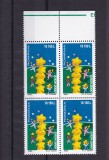 ROMANIA 2000 LP 1512 STELE SI COPII BLOC DE 4 TIMBRE MNH