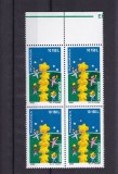 ROMANIA 2000 LP 1512 STELE SI COPII BLOC DE 4 TIMBRE MNH