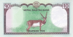 Bancnota Nepal 10 Rupii 2017 - PNew UNC ( desen nou pe spate ) foto