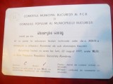 Invitatie de Protocol a Comitet PCR Bucuresti la Festivitatea 23 Aug.1978