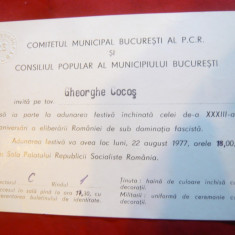 Invitatie de Protocol a Comitet PCR Bucuresti la Festivitatea 23 Aug.1978