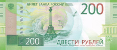 Bancnota Rusia 200 Ruble 2017 - P276 UNC ( Sevastopol ) foto