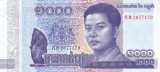 Bancnota Cambodgia 1.000 Riels 2016 (2017) - P67 UNC ( comemorativa )