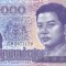 Bancnota Cambodgia 1.000 Riels 2016 (2017) - P67 UNC ( comemorativa )