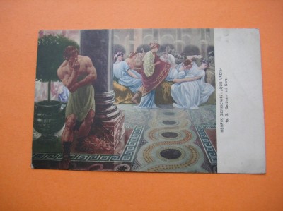 CARTE POSTALA NECIRCULATA foto