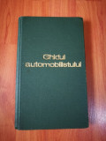 Ghidul automobilistului RPR. 1960.