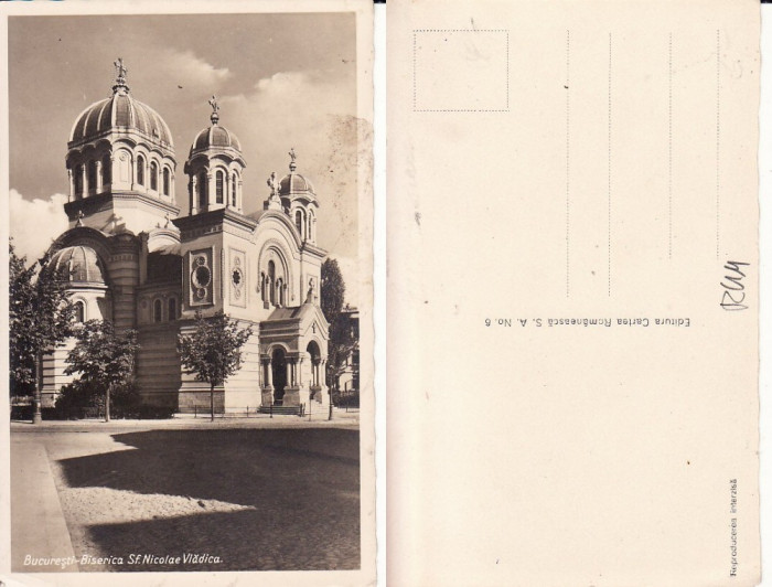 Bucuresti -Biserica Sf. Nicolae Vladica