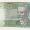bnk bn Ukraina 20 Grivna 2011