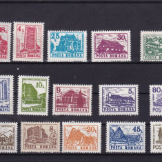 ROMANIA 1991 LP 1257 LP 1262 LP 1266 HOTELURI SI CABANE (UZUALE) SERII MNH