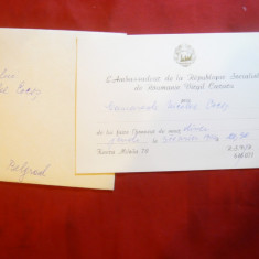Plic - Invitatie Dineu din partea Ambasadorului Romaniei- Belgrad Virgil Cazacu