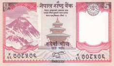 Bancnota Nepal 5 Rupii 2012 - P69 UNC ( nou: NEPAL RASTRA BANK in engleza ) foto