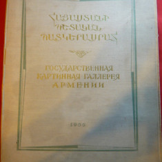 Album cu 85 Reproduceri Muzeul de Arta al Armeniei 1956 , dim.=30 x 23,7 cm