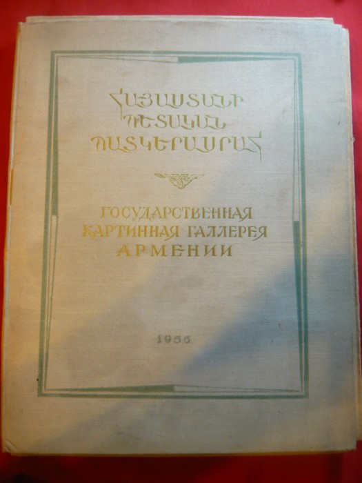 Album cu 85 Reproduceri Muzeul de Arta al Armeniei 1956 , dim.=30 x 23,7 cm