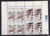 ROMANIA 1998 LP 1465 GIMNASTICA SUPRATIPAR BLOCURI DE 4 TIMBRE MNH, Nestampilat