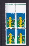 ROMANIA 2000 LP 1512 STELE SI COPII BLOC DE 4 TIMBRE MNH