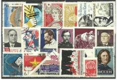 URSS 1965 - aniversari 1, stampilate foto