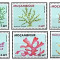 Mozambic 1983 - corali, serie neuzata