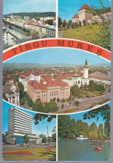 Targu Mures 1980 - mozaic foto