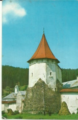 Putna 1970 - Manastirea foto