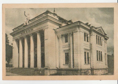 Ramnicu-Valcea 1961 - Palatul Culturii foto