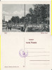 Iasi - Parcul Copou- rara, Necirculata, Printata
