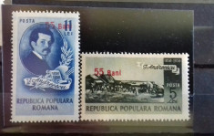 Romania 1952 centenar Andreescu supratipar l.p 302 mnh/** foto