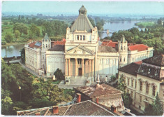 Arad 1979 - Palatul cultural foto