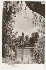 Bucuresti 1963 - Muzeul satului foto