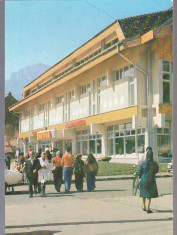 Busteni 1980 - supermagazinul Costila foto