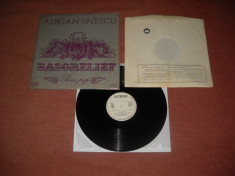 ADRIAN ENESCU: Basorelief (1977) vinil excelent dpdv muzical, dar cu probleme foto