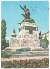 Botosani 1979 - Monumentul eroilor foto