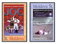 Moldova 2003 - Europa, Eminescu, serie neuzata foto