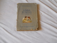 Limba Romana, Manual de citire pentru clasa a I a, 1954 foto