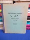 Cumpara ieftin ATLAS GEOGRAFIC , MOSCOVA , 1955 **