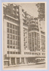 Bucuresti 1956 - hotel Ambasador foto