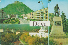 Deva 1982 - mozaic foto