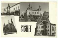 Sighet 1961 - mozaic foto