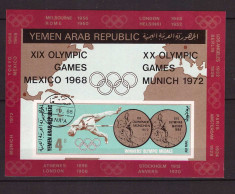 Yemen 1968 JO Mexic Gold Medal Winners colita ndt stampilata foto