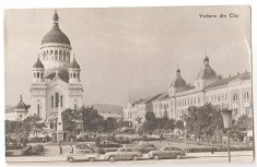 Cluj Napoca 1964 - vedere foto