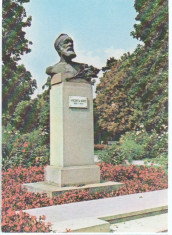 Timisoara 1974 - statuia Vicentiu Babes foto