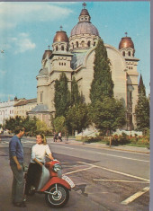 Targu Mures 1975 - Catedrala foto