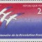 Franta 1989 - Bicentenarul Revolutiei Franceze, neuzat