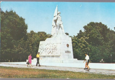 Timisoara 1982 - Monumentul Ostasului foto