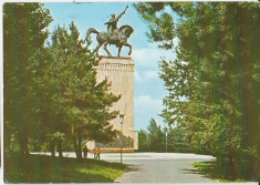 Suceava 1982 - statuia Stefan cel Mare foto