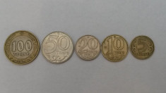 Kazahstan set 5 monezi 5,10,20,50 si 100 tenge foto