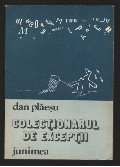 (C7951) COLECTIONARUL DE EXCEPTII DE DAN PLAESU