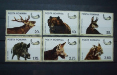 Romania 1976 - ANIMALE SALBATICE, VANATOAREA, serie nestampilata, VL28 foto